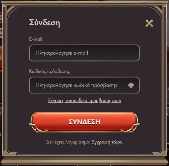 Vicibet login